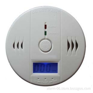 personal co detector low price